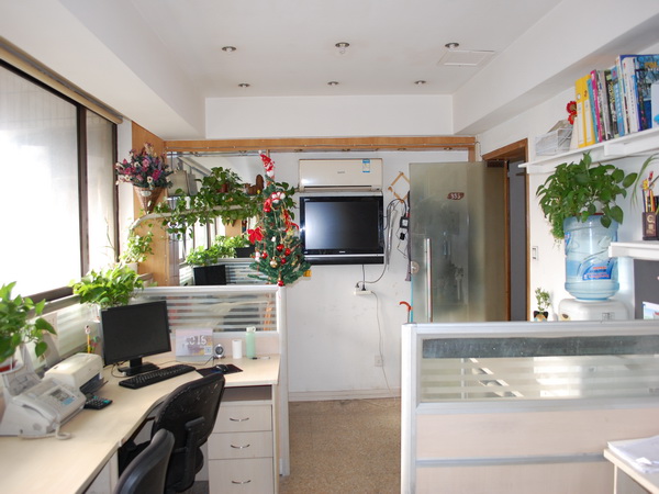 ��˾����