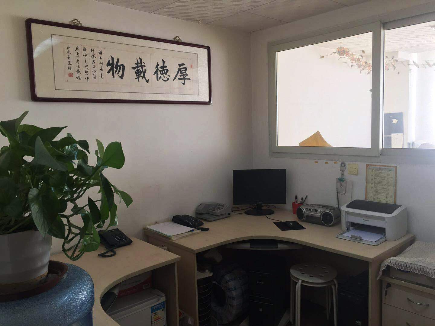 �T�k���^(q��)